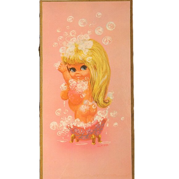 W.M. Otto Big Eye Bath Kids Prints – Set of 4 - Picture 3 of 13